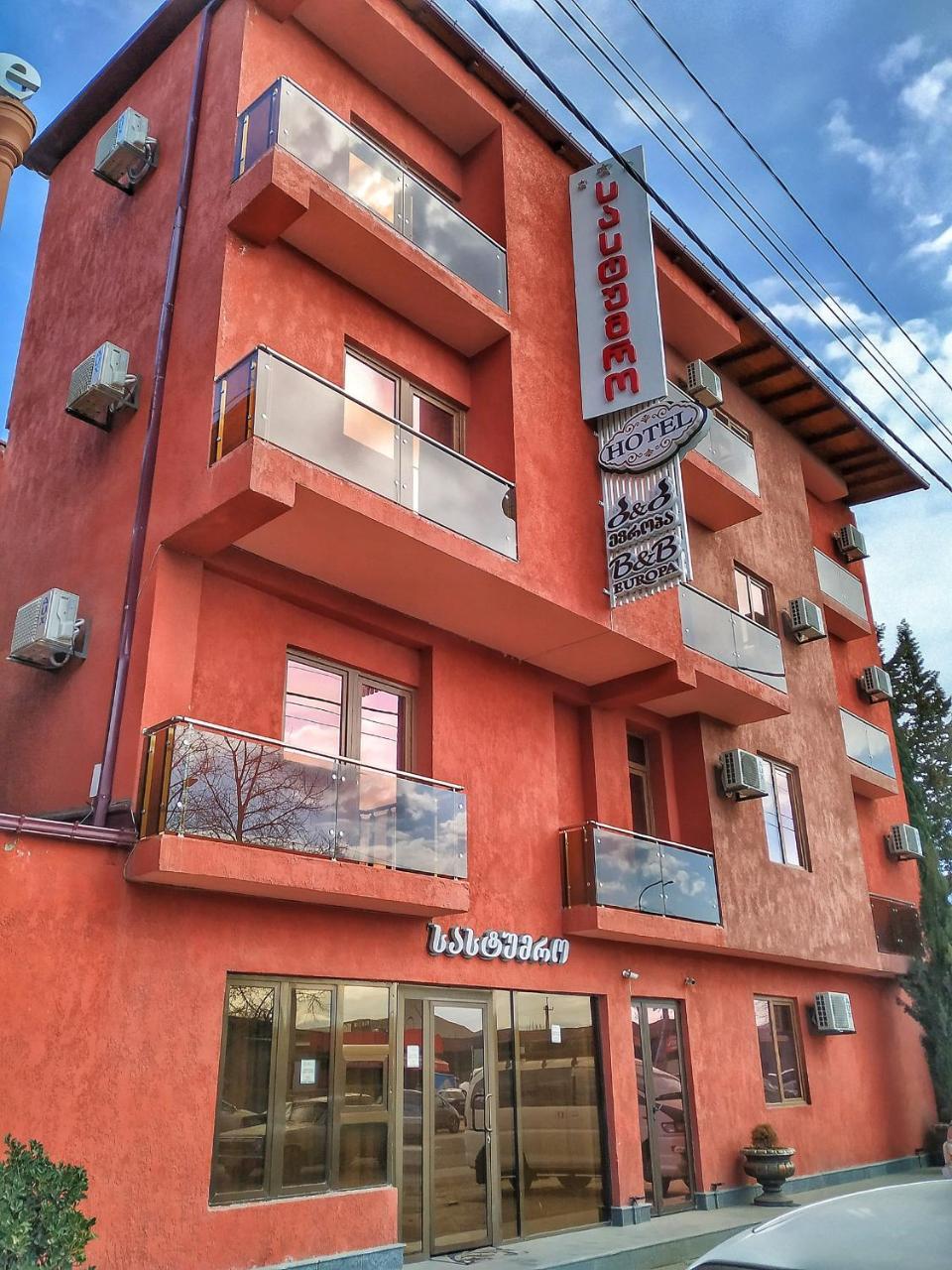 B&B Europa Hotel คูทายสิ ภายนอก รูปภาพ